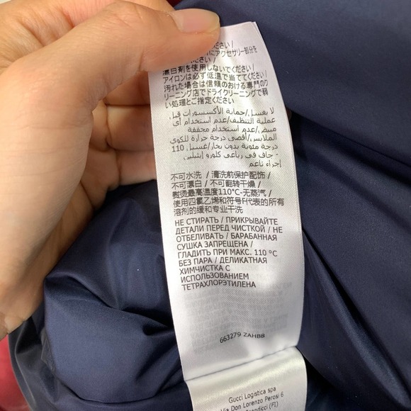 NWT Gucci GG parachute padded colour-block jacket Size 42 - Picture 12 of 16